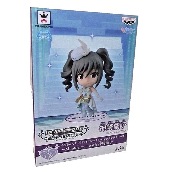 Anime Cinderella Girls Memories Ranko Kanzaki Banpresto Idolmaster Figurine 2.4 - Picture 2 of 7
